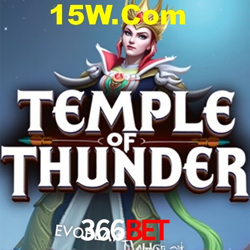 366Bet Bônus - Pacote R$5.000 + VIP