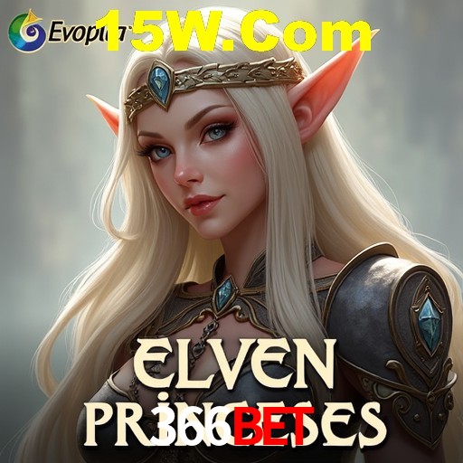 A Ascensão dos Esportes Eletrônicos: Um Novo Paradigma no Entretenimento